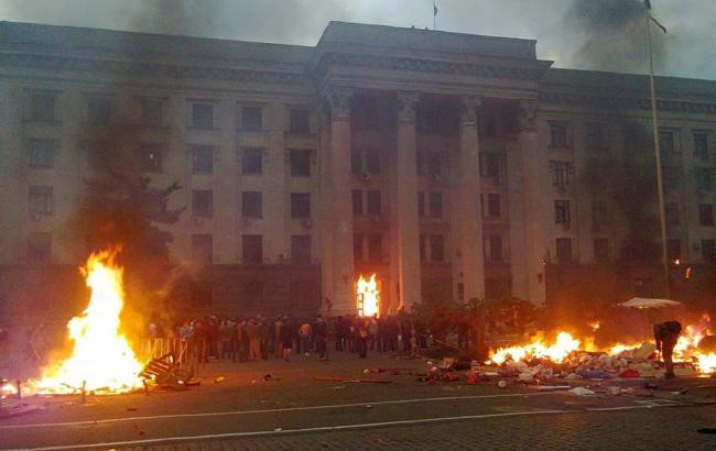 Суд по справі 2 травня в Одесі не відбувся