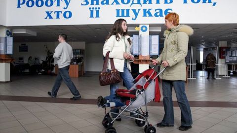 Госстат назвал число безработных украинцев