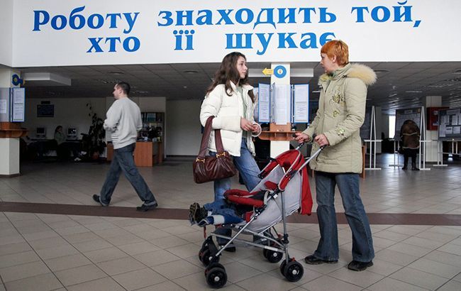 В Україні різко виріс рівень безробіття: хто постраждав більше