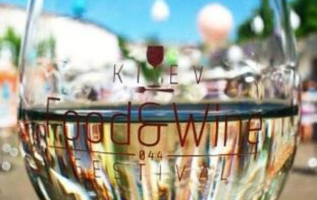 Kiev Food&Wine Festival