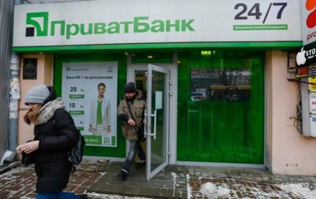 В НБУ рассказали, во сколько национализация ПриватБанка обойдется рядовому украинцу