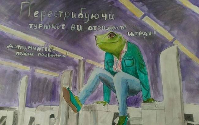 В Киевском метрополитене откроется выставка детских рисунков