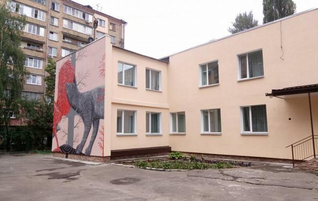 Израильский художник украсил муралом детский сад в Киеве