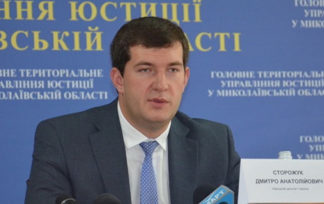 НФ підтвердив кандидатуру нардепа Сторожука на посаду першого заступника голови ГПУ