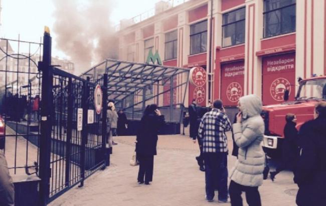 У Києві сталася пожежа в ресторані швидкого харчування "Пузата хата"