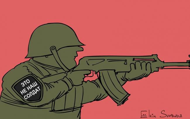 Карикатурист висміяв РФ за "ихтамнет"