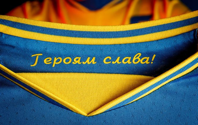Имеет милитаристский смысл: УЕФА обязал убрать "Героям слава" с формы сборной Украины
