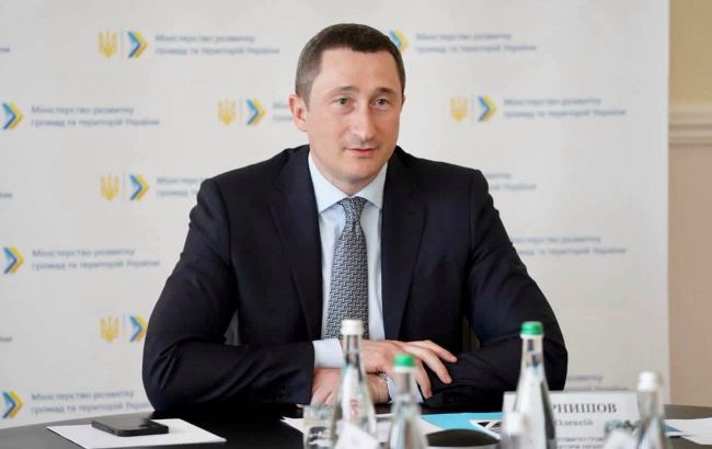 Чернишов: в Україні буде створено онлайн-систему з надання комунальних послуг