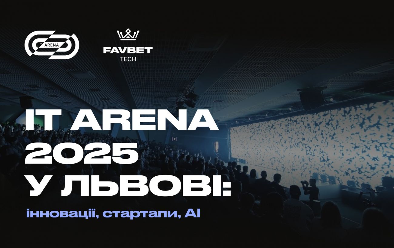 IT Arena 2025 v Lvovu pričakuje več kot 6000 udeležencev iz 40 držav