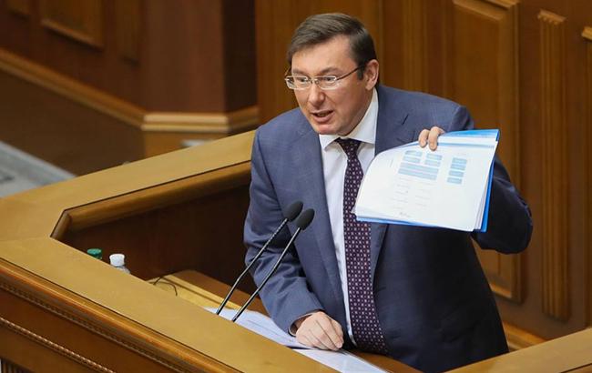 В ГПУ есть 30 решений судов по деньгам Януковича, - Луценко