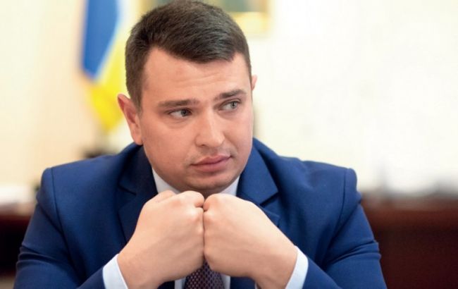 В НАБ открыли уголовное дело о выводе в оффшоры 10 млрд гривен