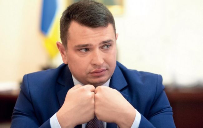 Ситник: штат НАБ налічує 500 співробітників