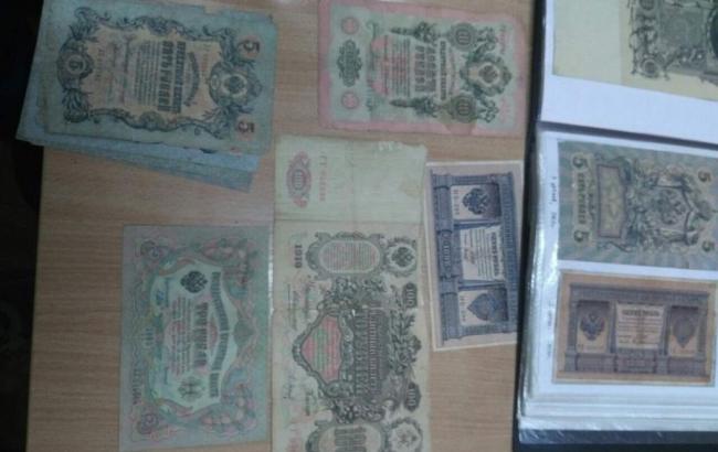 У Житомирській області прикордонники виявили гроші періоду царської Росії