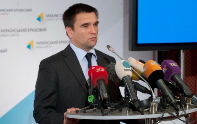 Миссия ОБСЕ не контролирует почти половину территории Донбасса, - Климкин