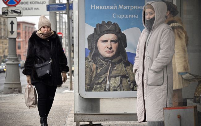 Через вторгнення РФ в Україну страждає російська медицина, - британська розвідка