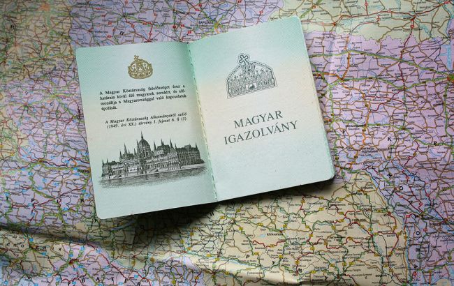 В Угорщині звинуватили 55 українців у незаконному отриманні громадянства