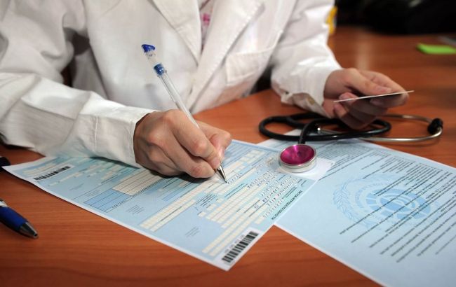 Як записатися до лікаря онлайн у декілька "кліків": покрокова інструкція