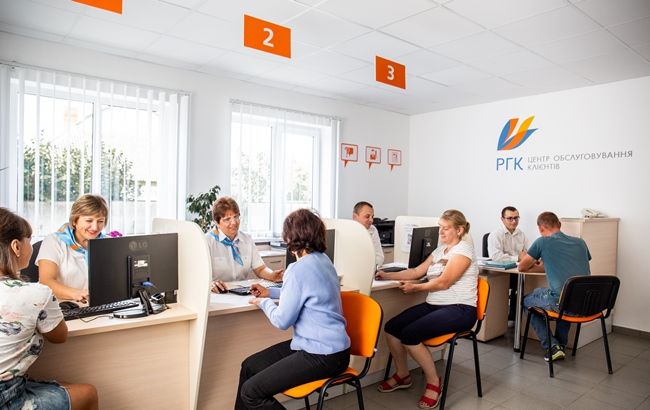 Більше 1500 клієнтів "Волиньгаз Збуту" купили газ на зиму за акційною ціною