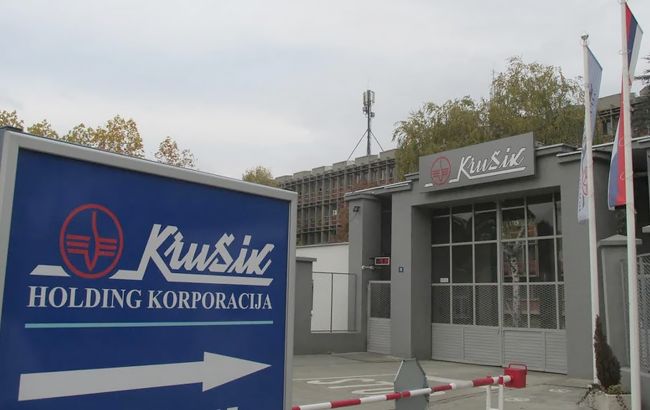 В Сербии произошел взрыв на заводе, который РФ обвинила в поставках оружия Украине