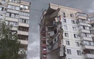Багатоповерхівку у Бєлгороді могли підірвати зсередини, - OSINT-аналітики