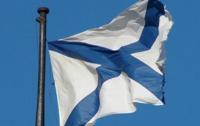 У границы Латвии зафиксировали корабль ВМФ России