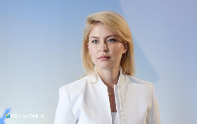 Стефанишина обратилась к ЕС из-за возможного вето Венгрии для Украины