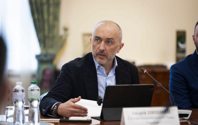 НБУ оставил учетную ставку без изменений: что это значит для цен и курса гривны