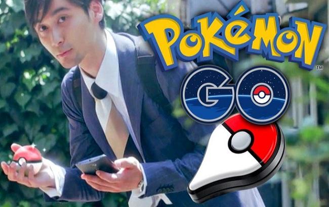 Pokemon GO: новини про найпопулярнішою грі липня