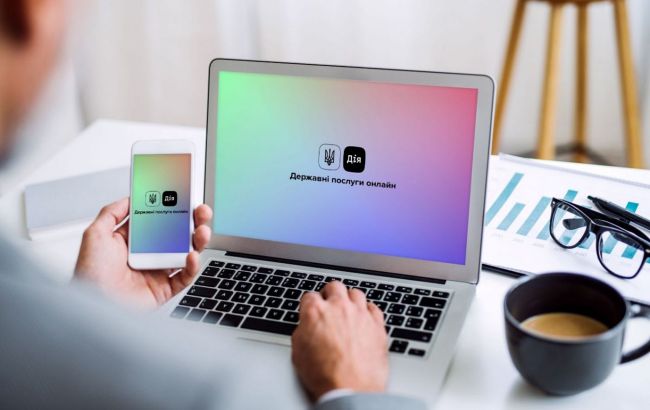 В "Дії" скоро появятся электронные документы об образовании: как протестировать услугу