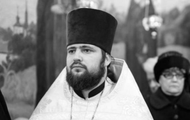 Под Киевом, развлекаясь в сауне, умер священник