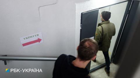 В усіх областях України оголосили повітряну тривогу: в чому причина (відбій)