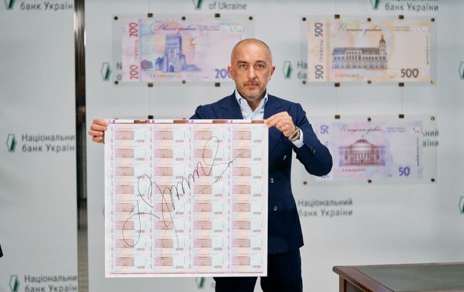 НБУ оставил учетную ставку на уровне 15,5%. Что будет с ценами и курсом гривны