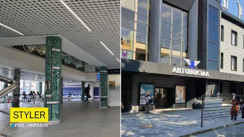 Смотрите новые фото киевского автовокзала после капремонта: бездомные остались