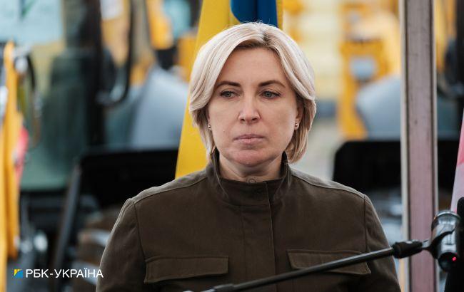 В Украине разрабатывают механизмы, чтобы противодействовать коллаборантам за границей