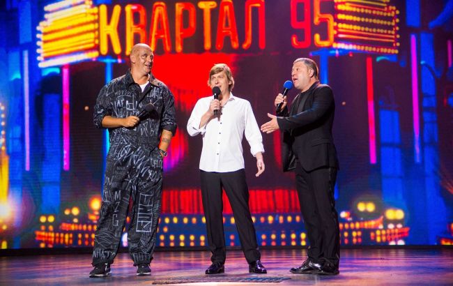 Не смішно. У "Кварталі 95" відреагували на скандал з Міндічем