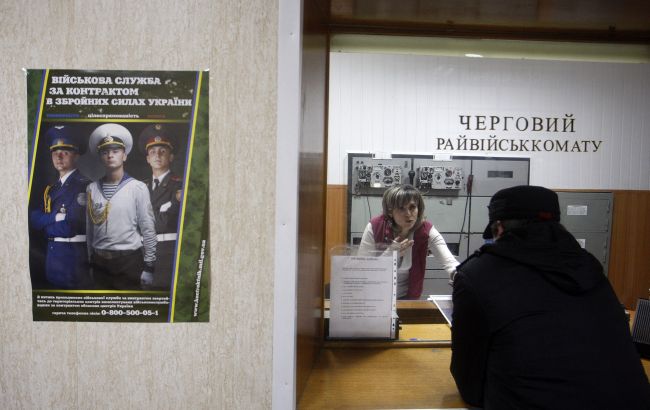 Одесский ТЦК обратился к подросткам и родителям касательно приписки