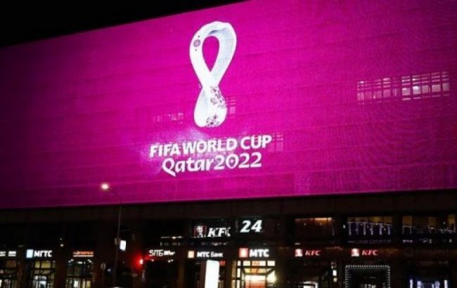 WADA назвало умови участі Росії в ЧС-2022 з футболу