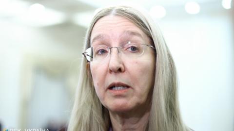 "Сохраните этот список": Супрун рассказала, какие анализы должны быть бесплатными