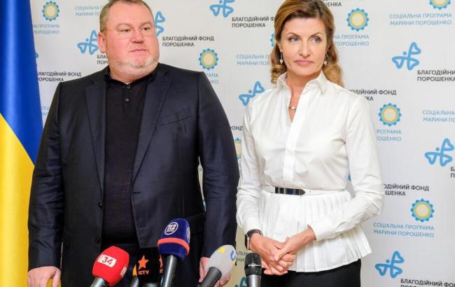 Валентин Резниченко и Марина Порошенко открыли первую в Украине ресурсную комнату для особенных детей