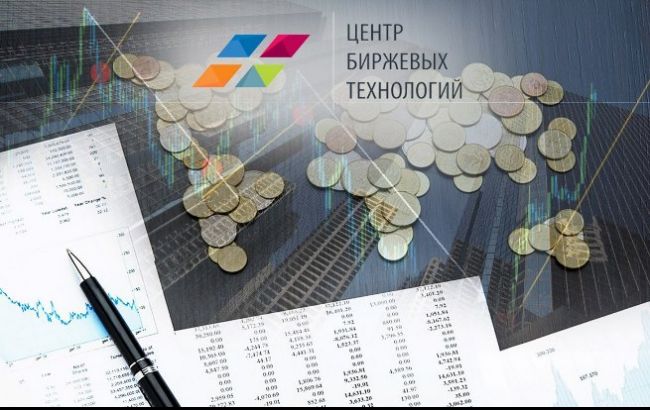 Принципы работы мировых корпораций в Украине: Центр Биржевых Технологий не отстает от Apple