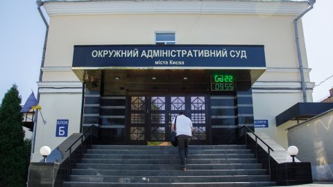 Суд скасував рішення ОАСК щодо символіки СС "Галичина"