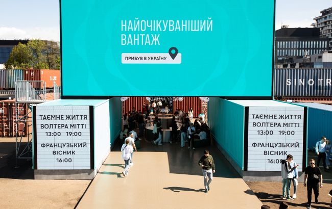 IQOS відкрив тимчасовий концепт стор "Розвантажувальна станція" в UNIT.City