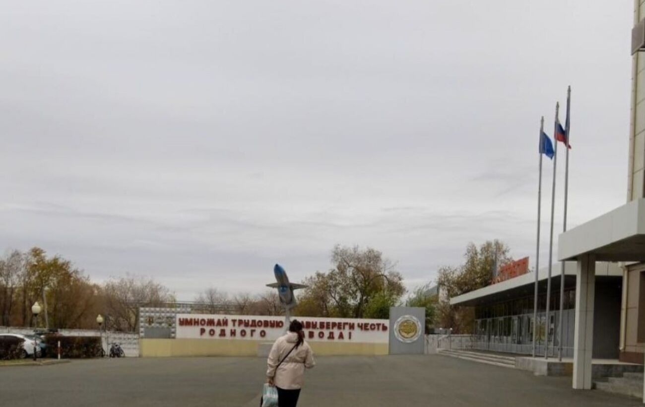 Партизани викрили координати російського заводу "Стріла", що штампує ракети "Онікс" (фото)