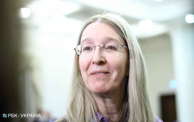 "Опасно для жизни": Супрун развеяла мифы о гомеопатии