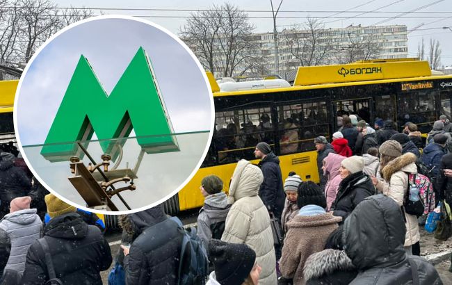 В Киеве метро уже закрыли: на Лыбедской - транспортный коллапс (фото)