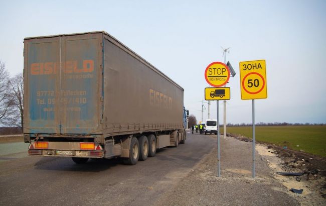 Голик: запрацювали габаритно-вагові комплекси на в'їздах у Дніпро