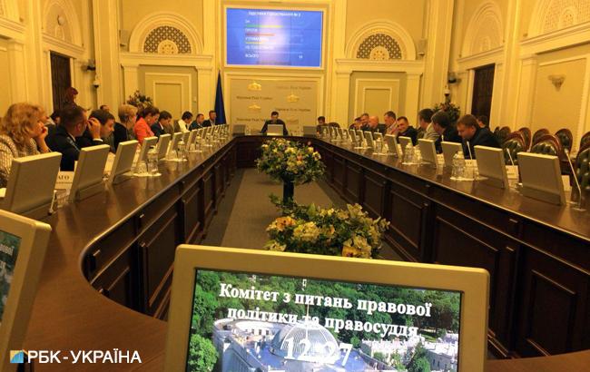 Правовий комітет почав засідання щодо збільшення кількості членів ЦВК