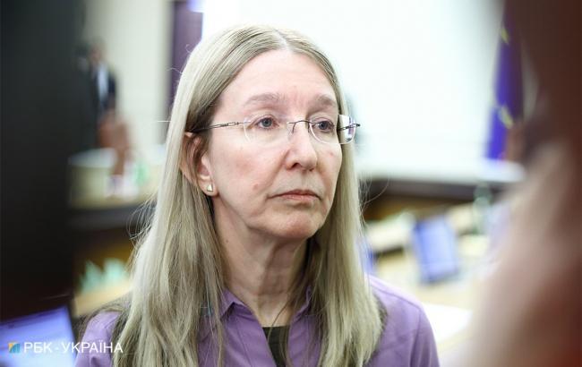 Супрун заявила, що її викликали на допит до Генпрокуратури