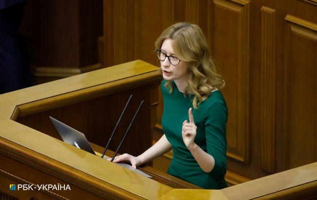 В Раде ожидают, что примут бюджет-2024 до конца недели