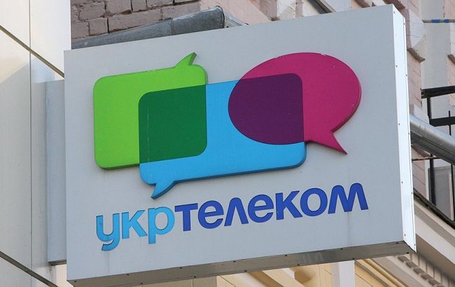 Чистий прибуток "Укртелекому" за 9 місяців скоротилася на 49%